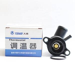 Termostat Kalos Aveo 1.4 16V Muadil - 1