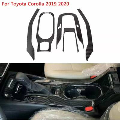 Toyota Corolla 2019 Sonrası E210 Kasa Vites Etrafı Kaplama Set Gri - 2