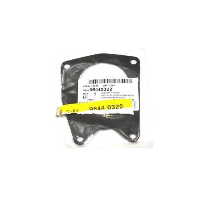 Vakum Pompa Contası Captiva Gm - GM