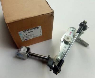 Vites Kol Mekanizması Lacetti Aveo Kalos Lanos - GM