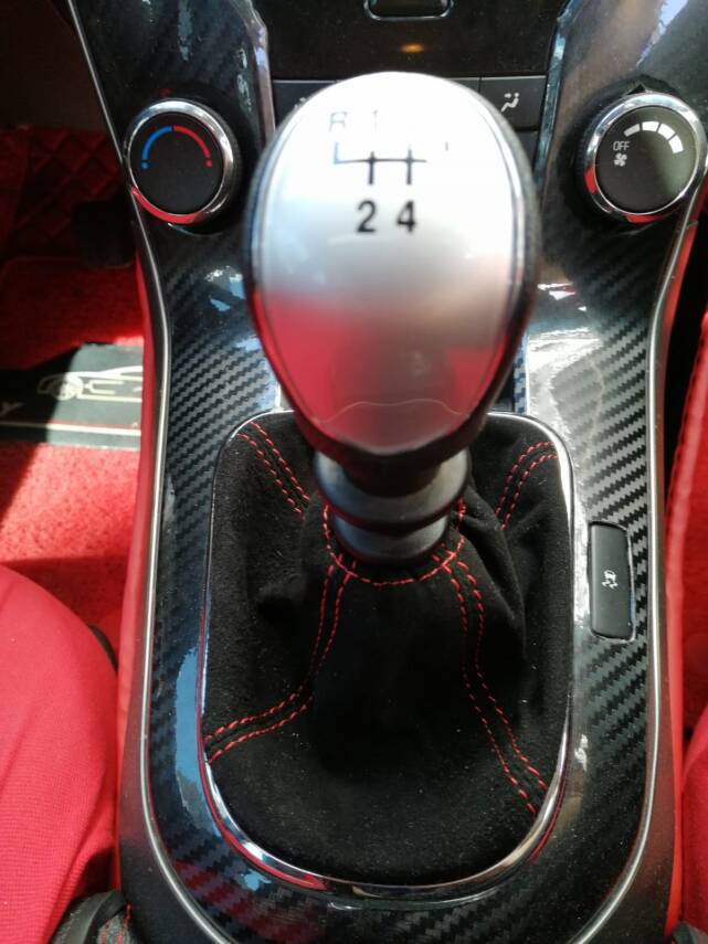 Vites Topuz Özel Seri Gri Cruze 5 Vites - 1