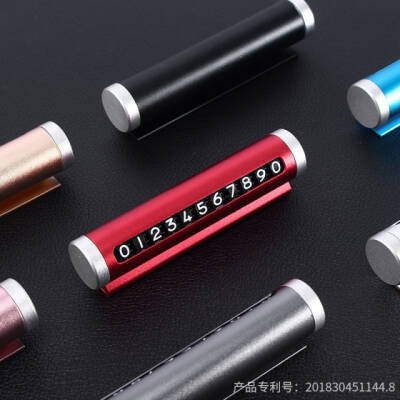 Yeni Nesil Park Tel Özel Tasarım - 3