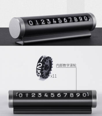 Yeni Nesil Park Tel Özel Tasarım - 5